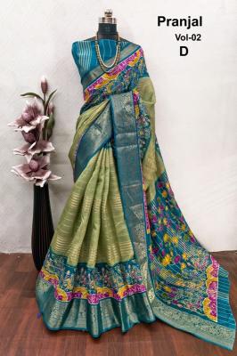 Malhar shreya-vol-5 saree designer sarees wholesalers